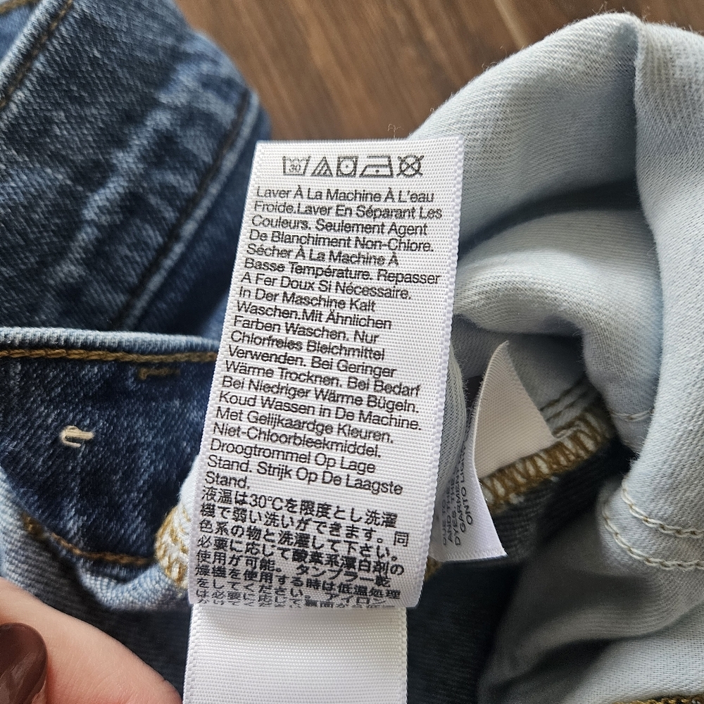 Madewell The Perfect Vintage Jean Size 32 - Picture 7 of 14